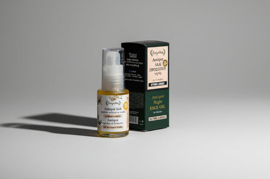 gezichtsolie-venkelolie