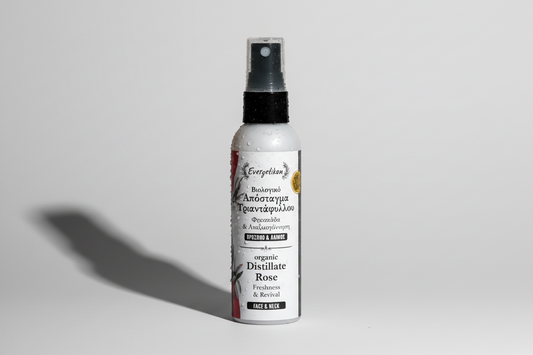 rozenwater-evergetikon