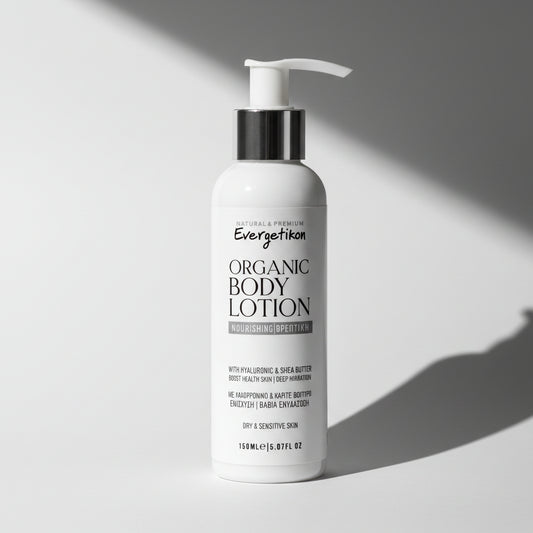 natuurlijke-bodylotion-hyularon