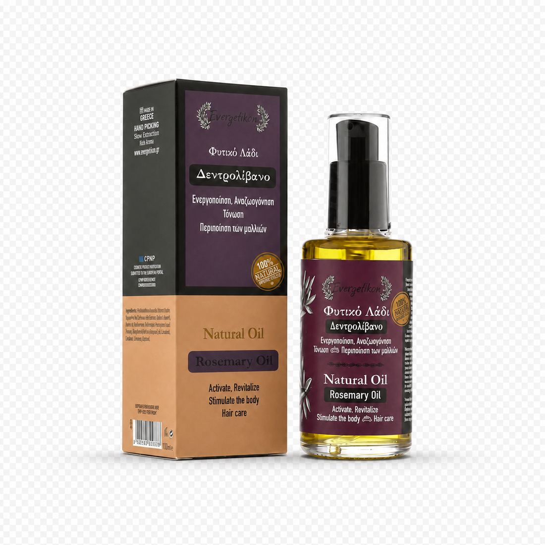 Rosemary Hair Oil | 100% Natural & Ready-to-Use