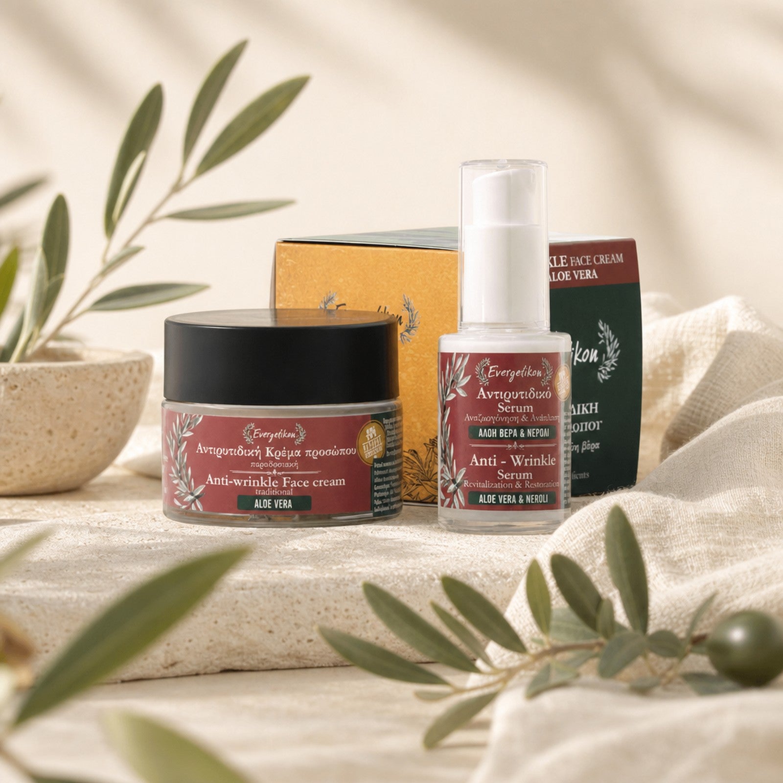 Aloë Vera crème + Aloë Vera serum