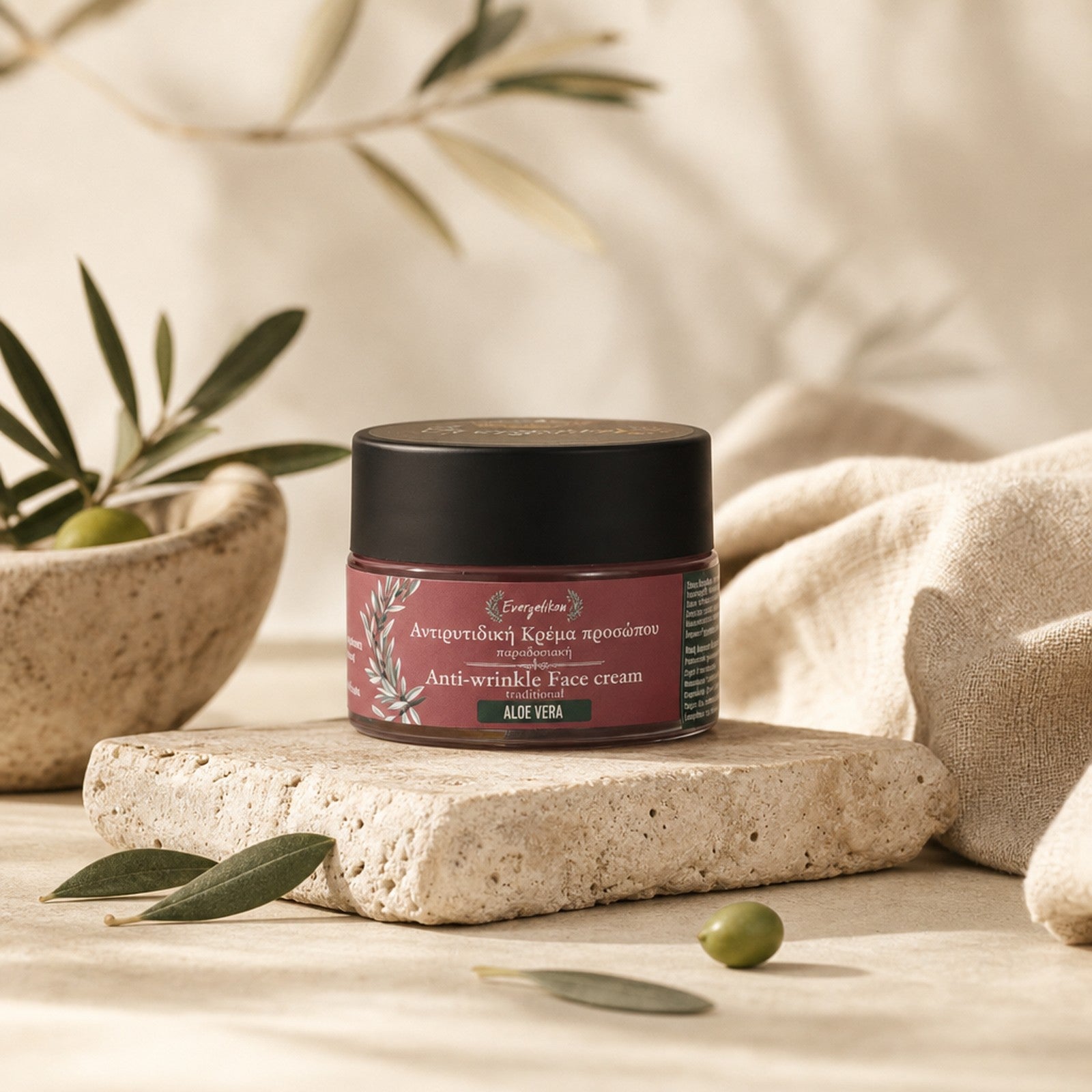 Aloë Vera crème - anti rimpel - Evergetikon