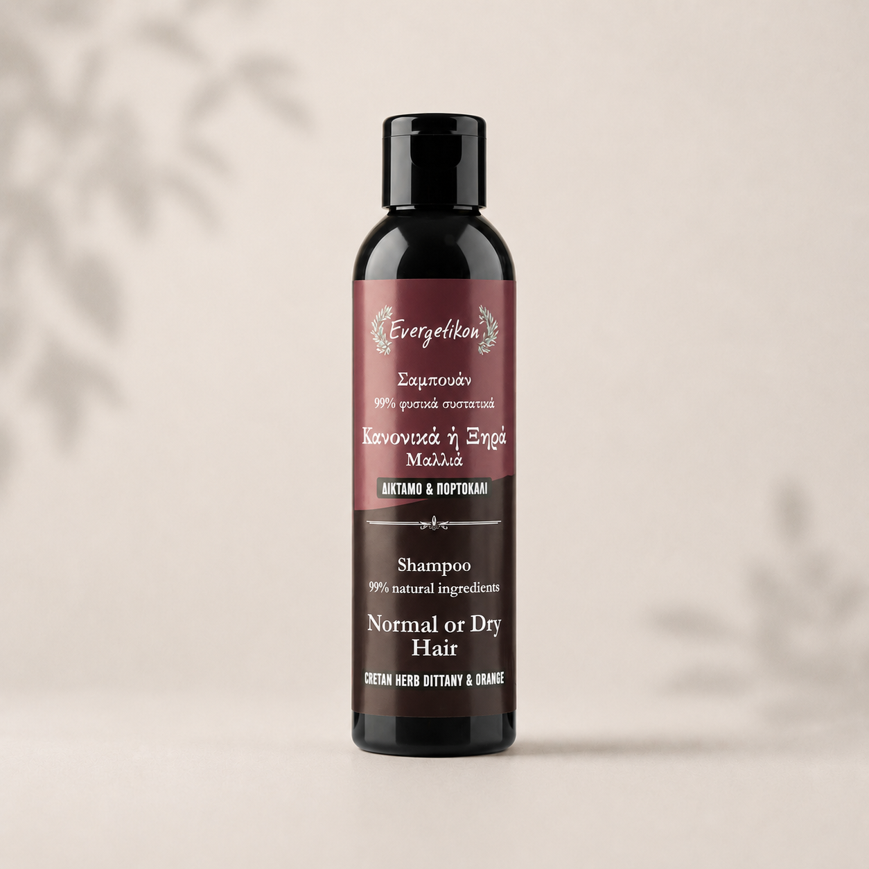 Shampoo voor Droog Haar | Handgemaakt op Kreta — afbeelding 2
