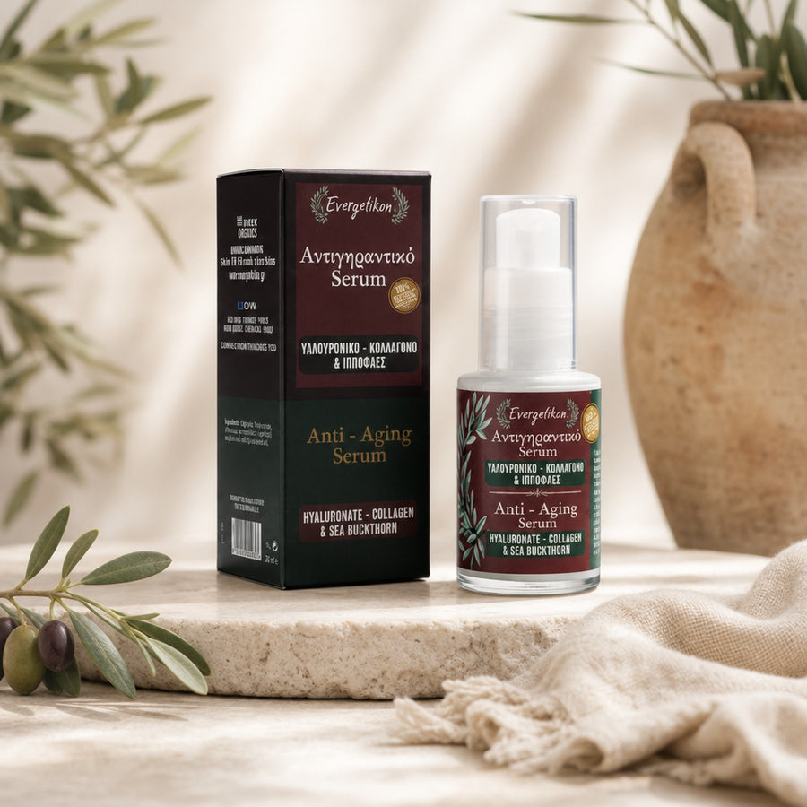 Hyaluronzuur serum - Evergetikon